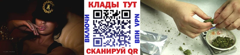 Где можно купить наркотики Ивдель Кокаин  Канабис  МЕФ  A PVP  АМФ  ГАШИШ 