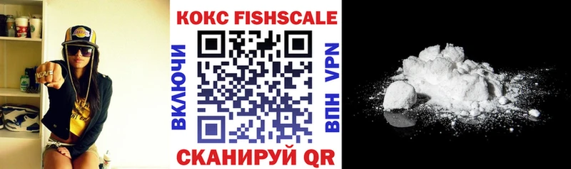 Кокаин Перу Ивдель