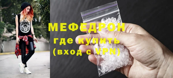гашик Верея