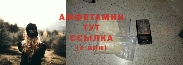 марки lsd Володарск
