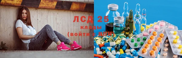 скорость mdpv Богданович