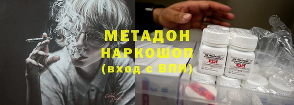 кокаин перу Вязники