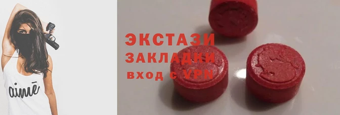 кокаин перу Вязники