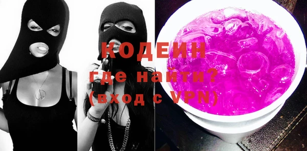 кокаин перу Вязники