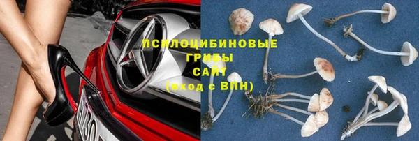 кокаин перу Вязники