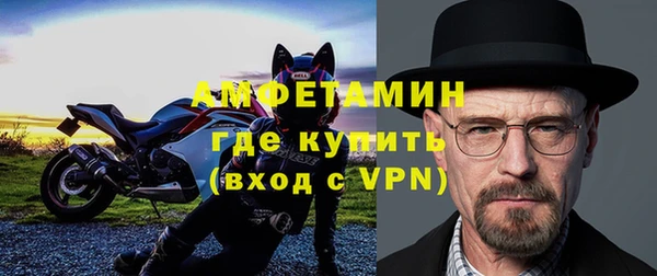 дживик Волоколамск